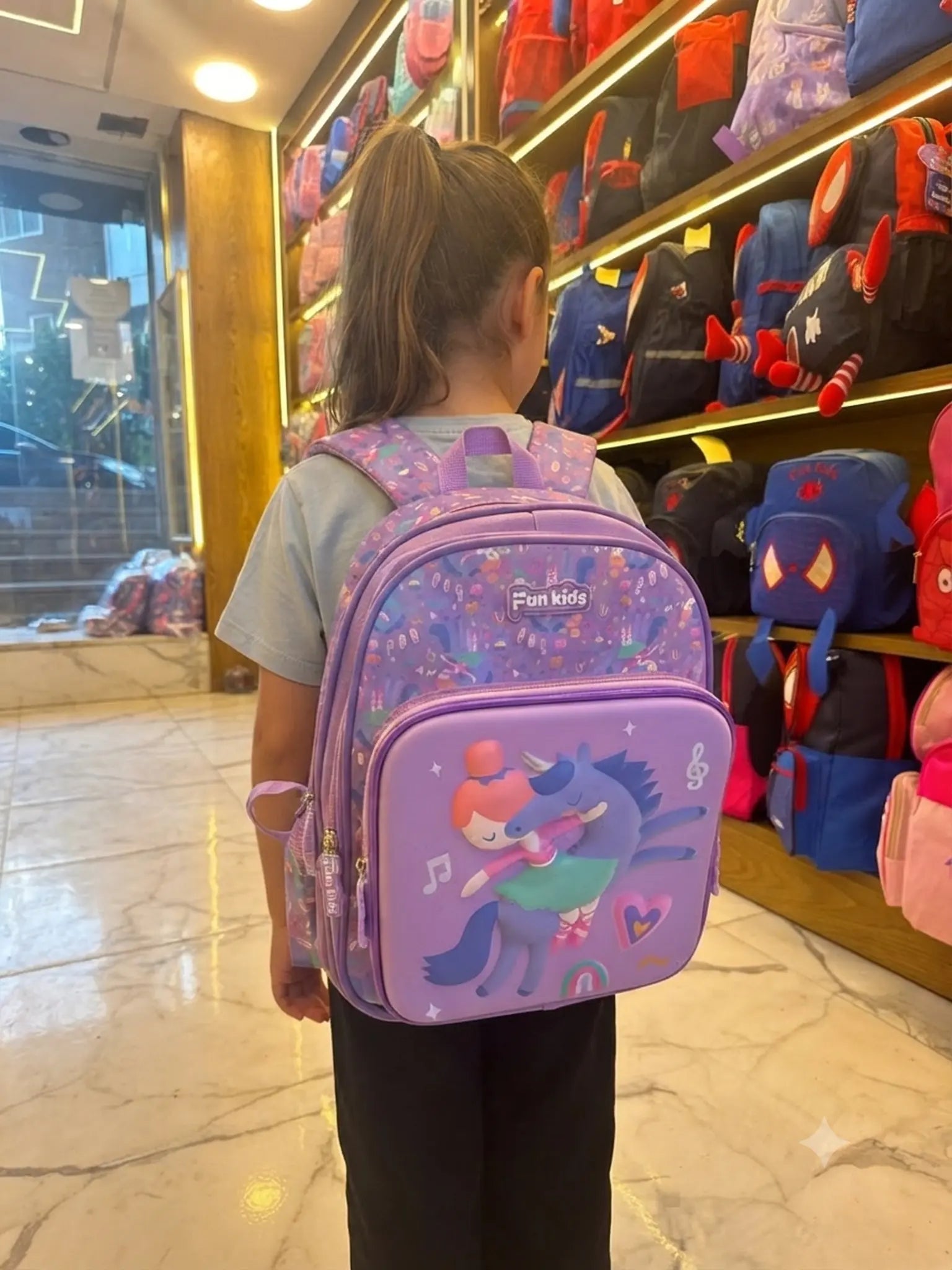 Unicorn