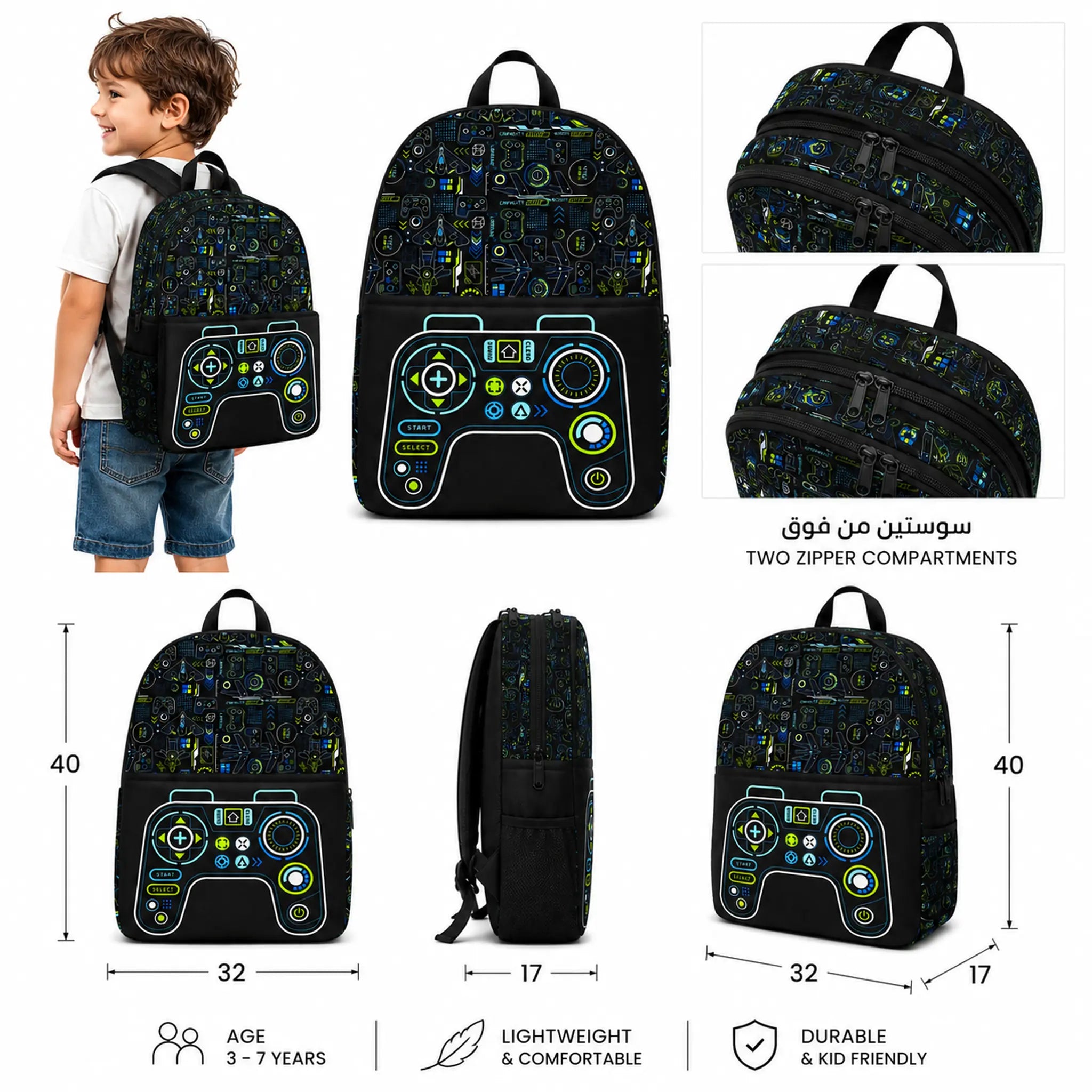 Playstation